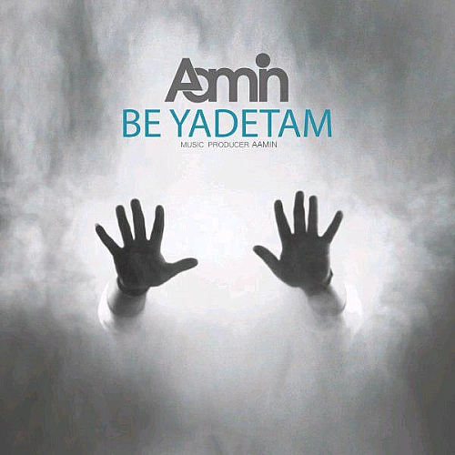 Cover artwork for Be Yadetam by Aamin